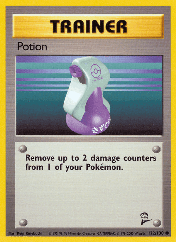 Potion, card 122 from Base Set 2