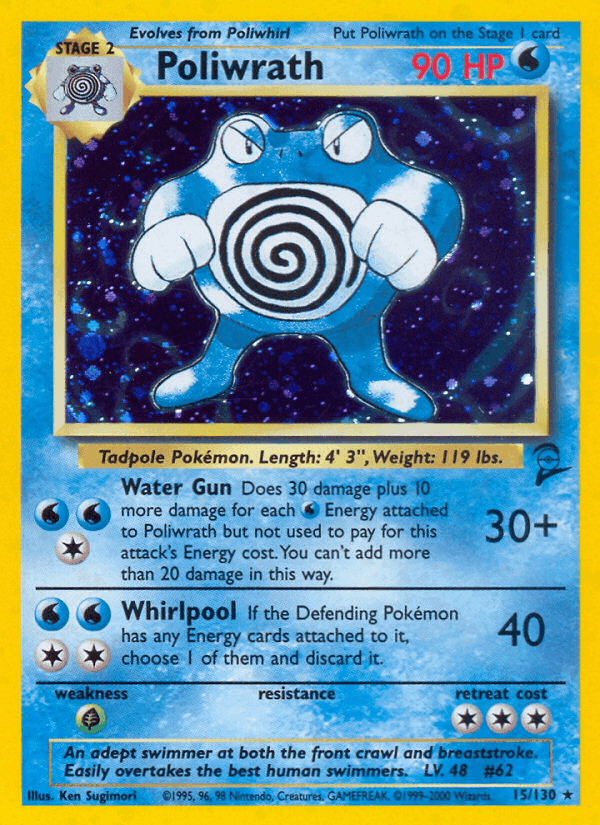 Poliwrath, carte 15 de Base Set 2