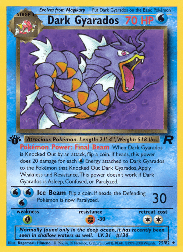 Team Rocket の 25 番、Dark Gyarados