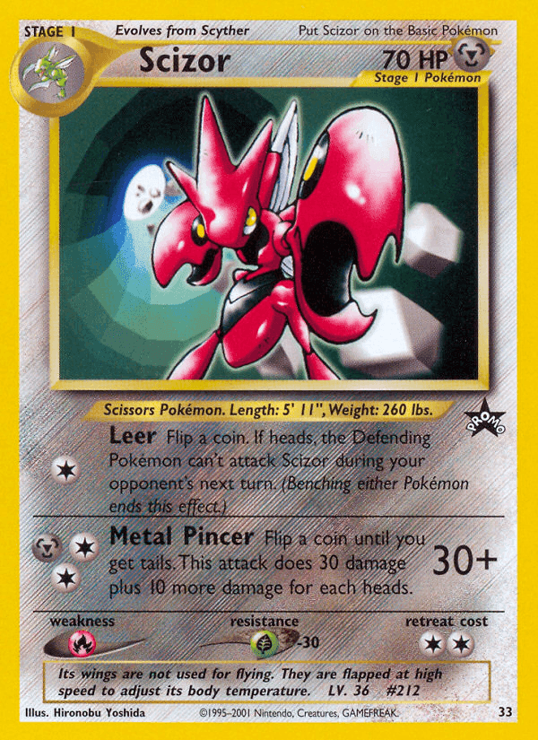 Cizayox, carte 33 de Wizards Black Star Promos