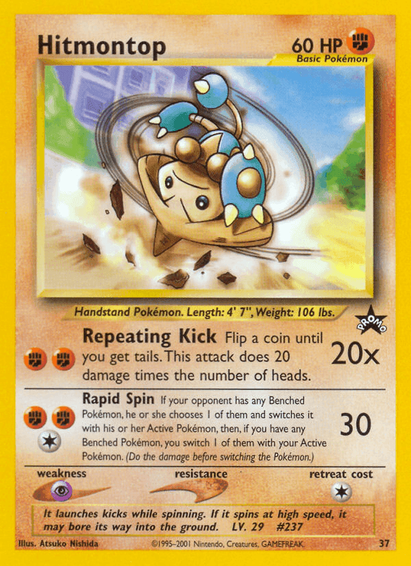 Hitmontop, carta 37 di Wizards Black Star Promos