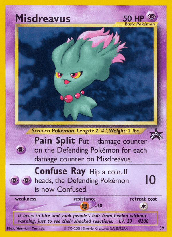 Misdreavus, carta 39 di Wizards Black Star Promos