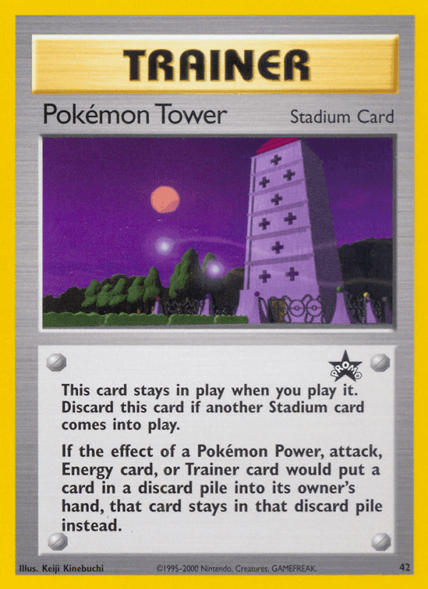 Pokémon Tower, card 42 from Wizards Black Star Promos