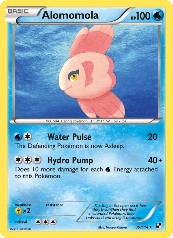 Alomomola, card 39 from Black & White