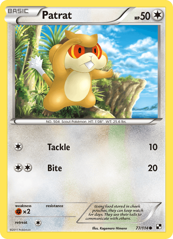 Patrat, card 77 from Black & White