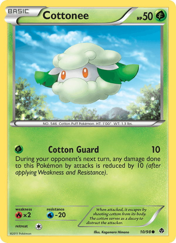 Emerging Powers の 10 番、Cottonee
