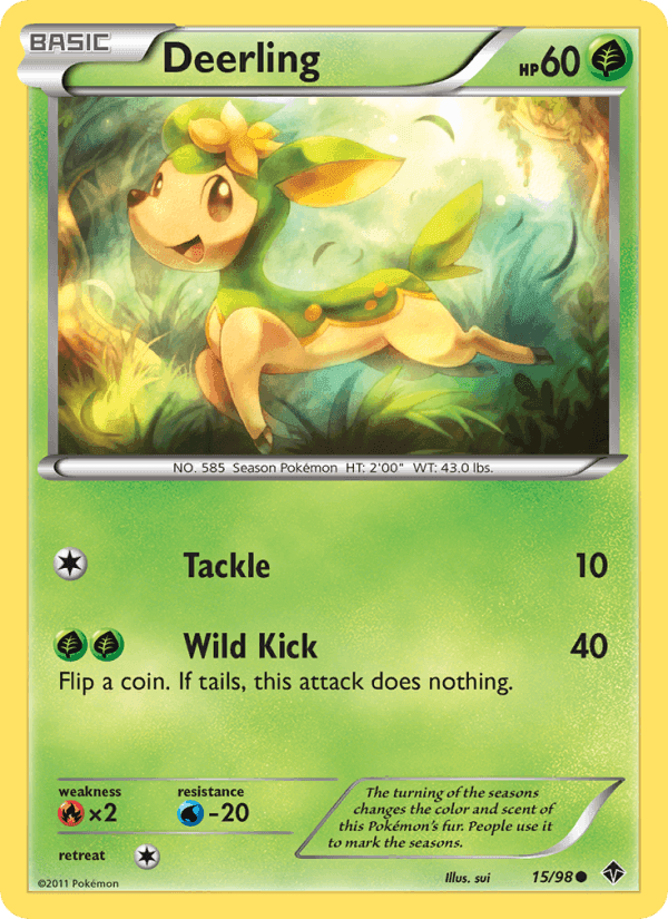 Emerging Powers の 15 番、Deerling