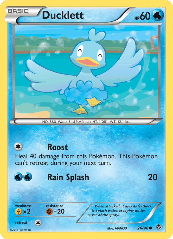 Emerging Powers の 26 番、Ducklett