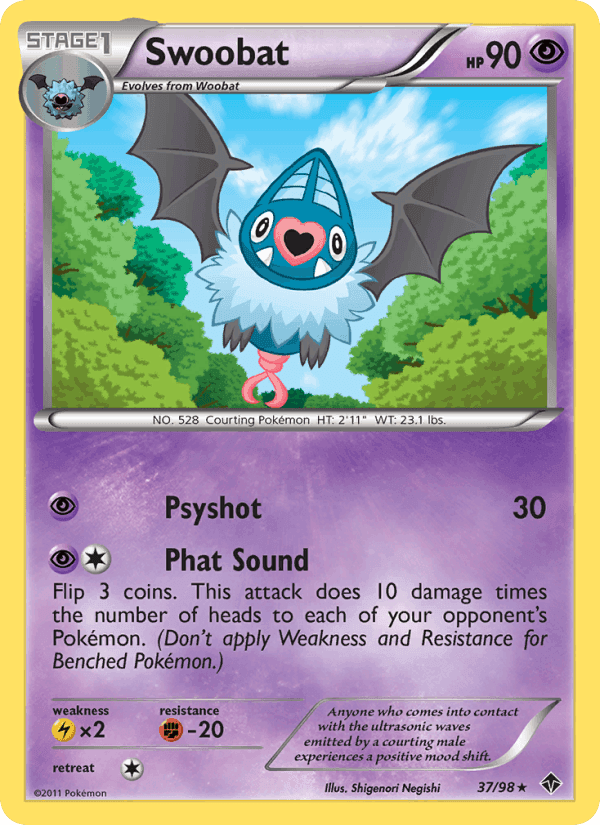 Emerging Powers の 37 番、Swoobat