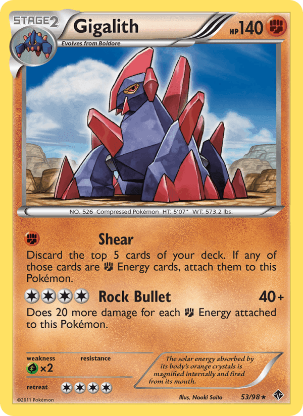 Emerging Powers の 53 番、Gigalith