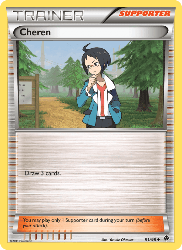 Cheren, card 91 from Emerging Powers