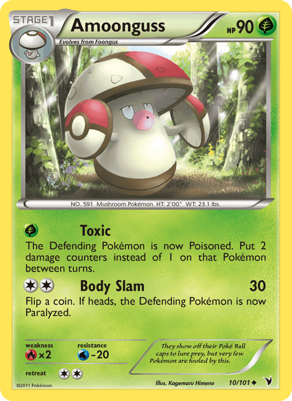 Amoonguss, card 10 from Noble Victories