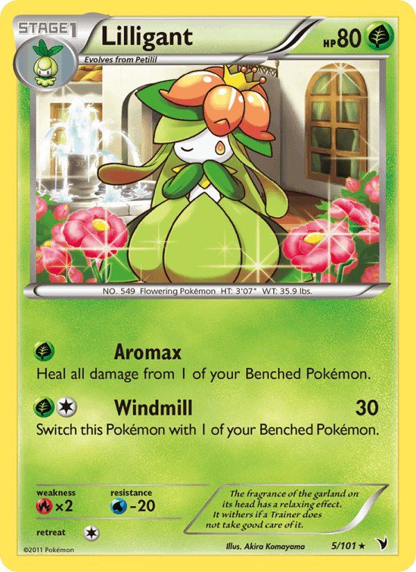 Noble Victories の 5 番、Lilligant