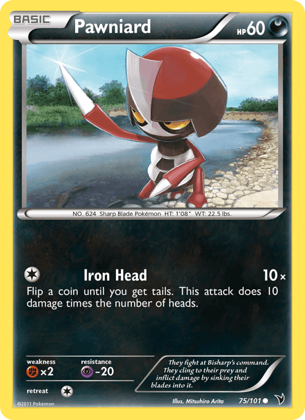 Pawniard, card 75 from Noble Victories