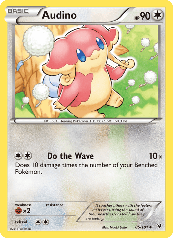 Audino, card 85 from Noble Victories