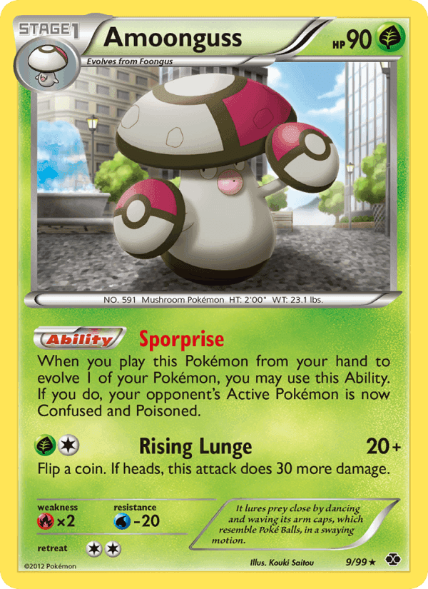 Amoonguss, carta 9 di Next Destinies
