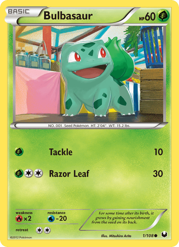 Dark Explorers の 1 番、Bulbasaur