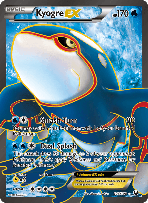 Kyogre-EX, card 104 from Dark Explorers