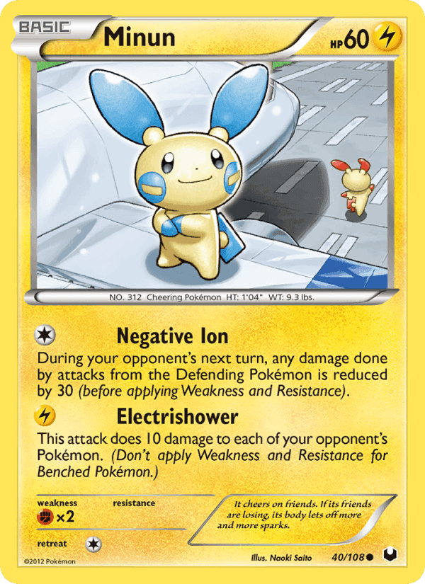Minun, card 40 from Dark Explorers