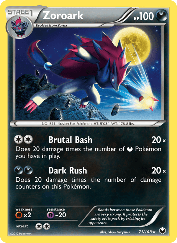 Dark Explorers の 71 番、Zoroark