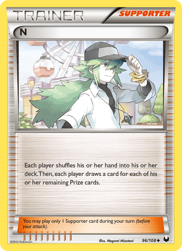 N, card 96 from Dark Explorers