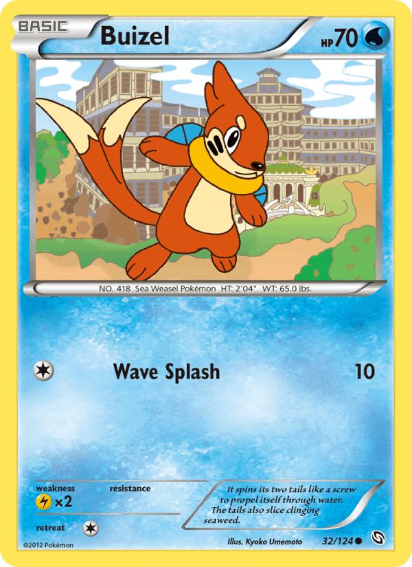 Dragons Exalted の 32 番、Buizel