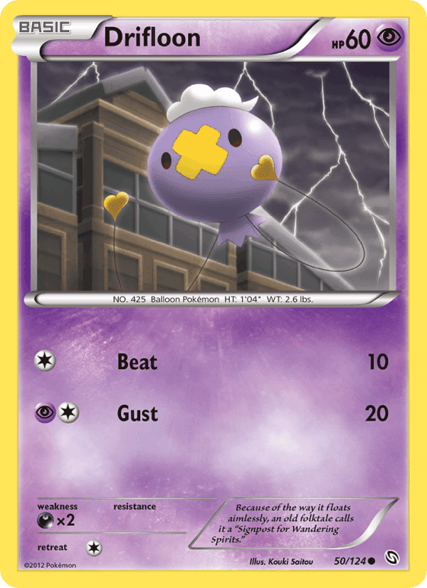 Drifloon, card 50 from Dragons Exalted
