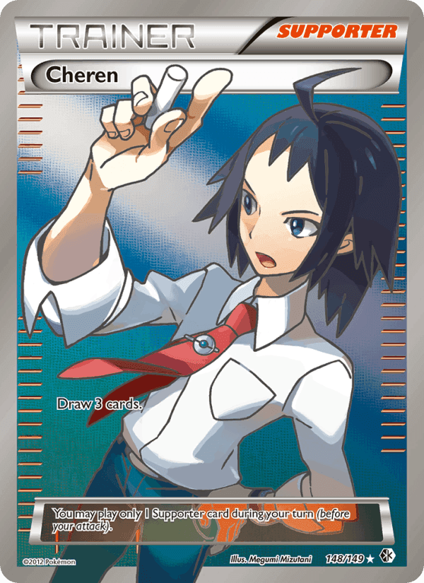 Cheren, card 148 from Boundaries Crossed