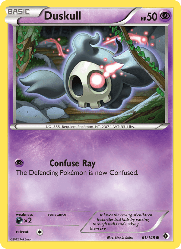 Duskull, card 61 from Boundaries Crossed
