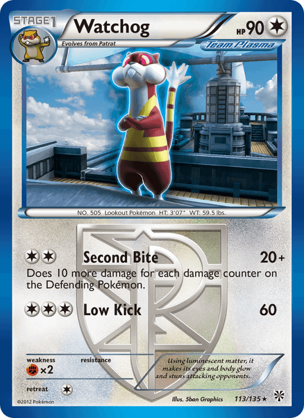 Watchog, card 113 from Plasma Storm