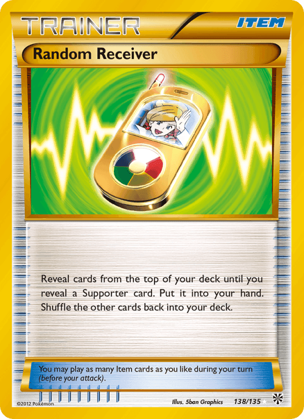 Random Receiver, card 138 from Plasma Storm
