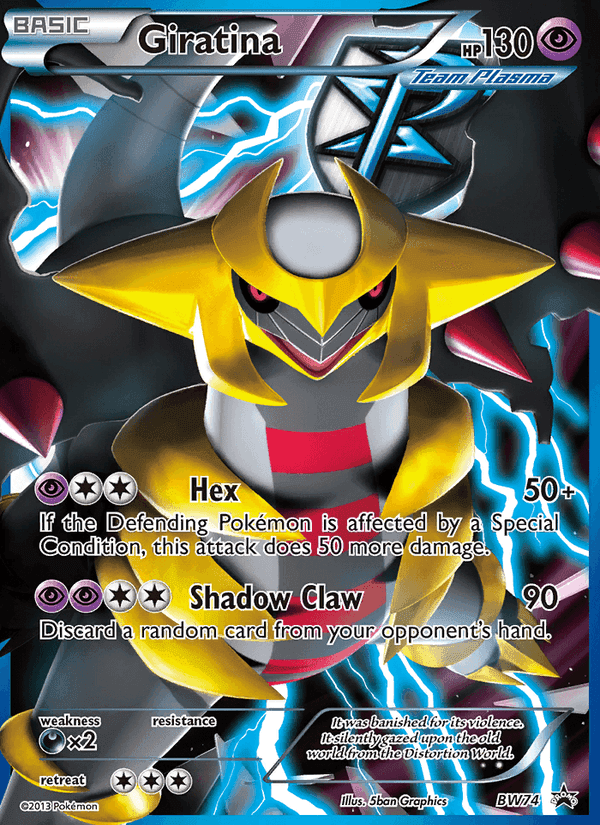 Giratina, card BW74 from BW Black Star Promos