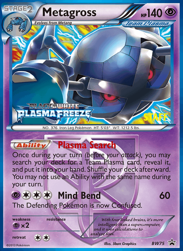 Metagross, card BW75 from BW Black Star Promos