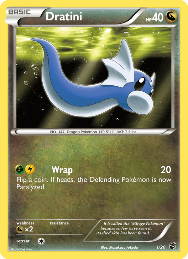 Dragon Vault の 1 番、Dratini