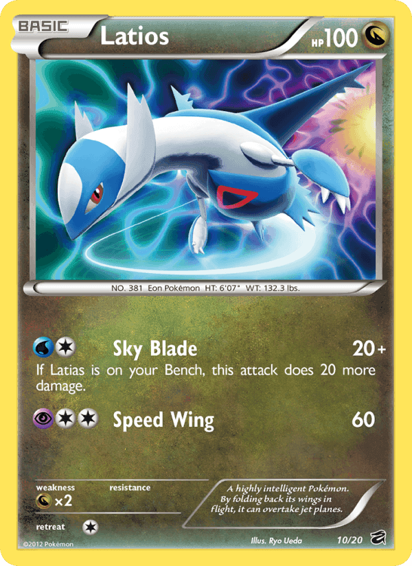 Dragon Vault の 10 番、Latios