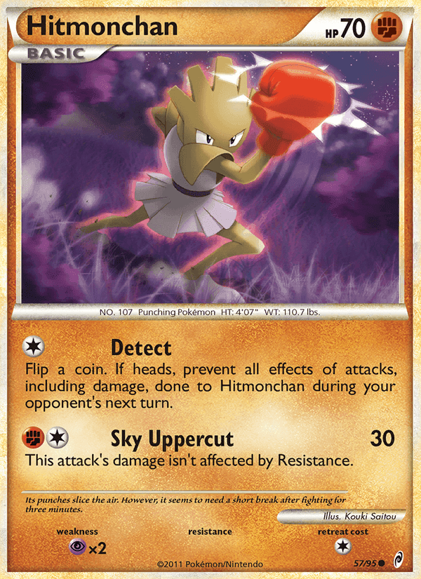 Hitmonchan, carta 57 di Richiamo delle Leggende