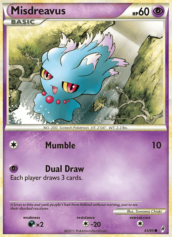 Misdreavus, card 65 from Call of Legends