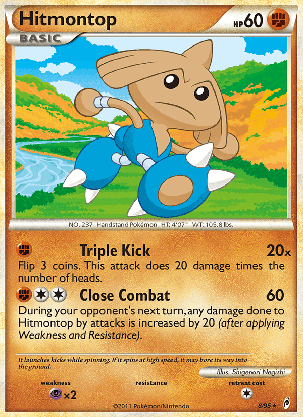 Call of Legends の 8 番、Hitmontop