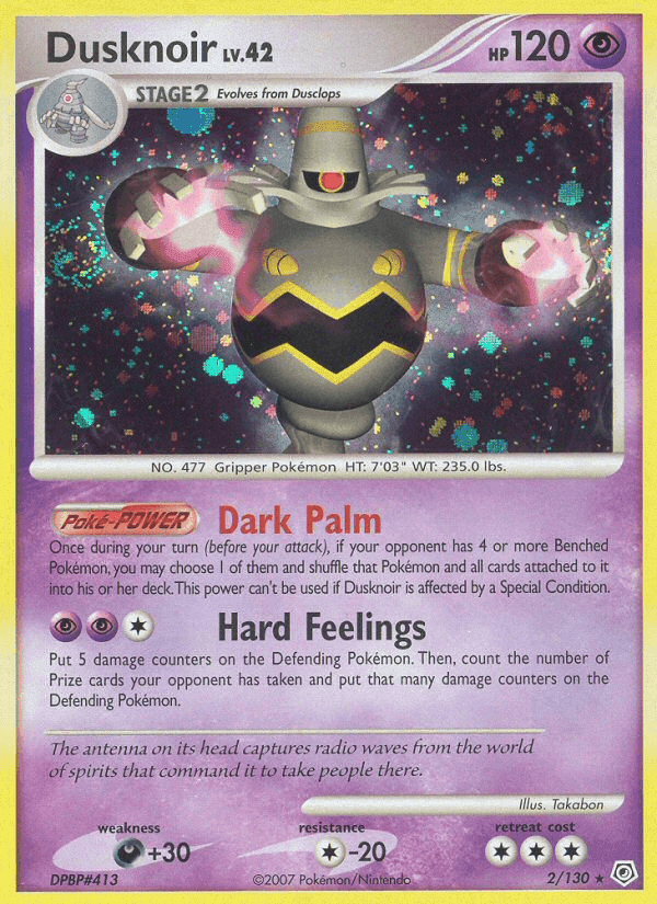 Dusknoir, card 2 from Diamond & Pearl