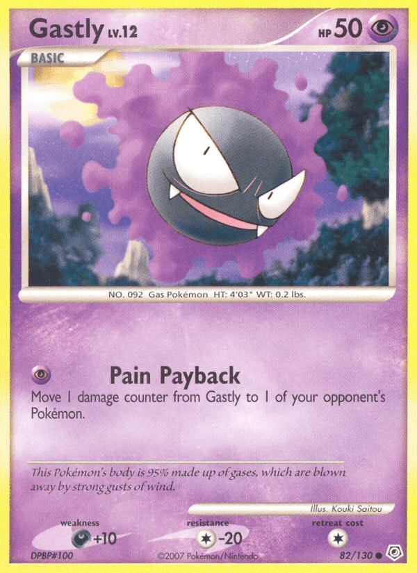 Gastly, card 82 from Diamond & Pearl