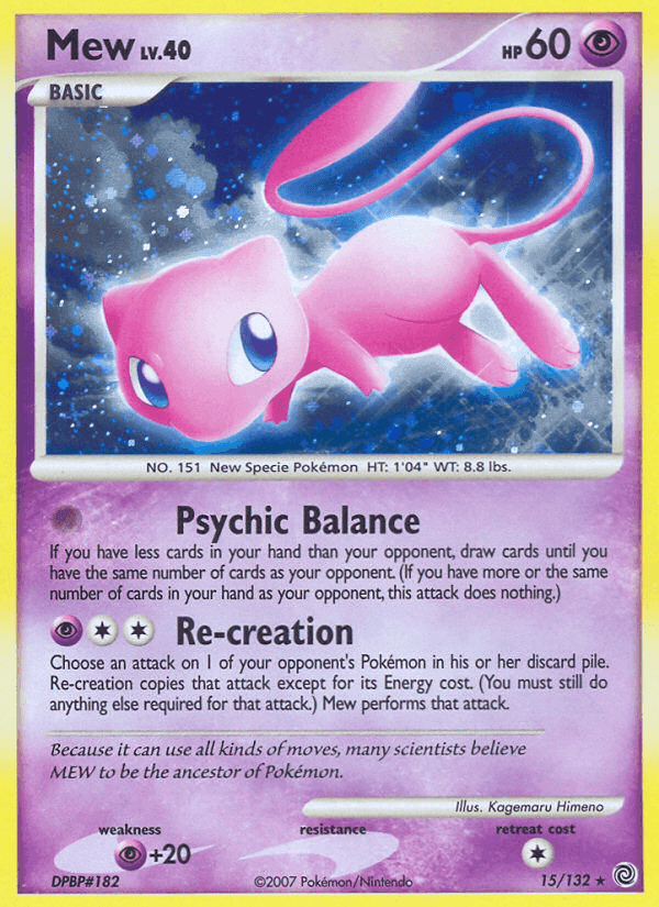 Mew, carta 15 di Prodigi Segreti