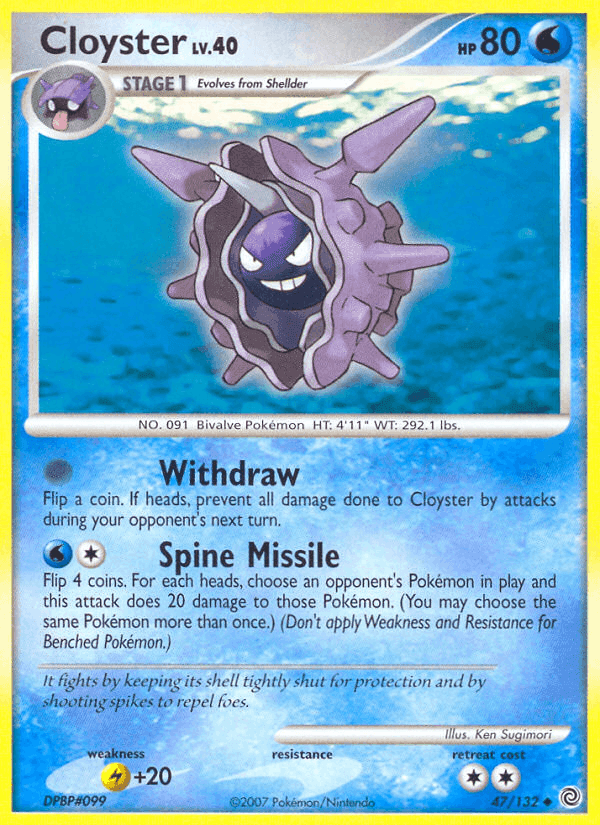 Cloyster, carta 47 de Maravillas Secretas