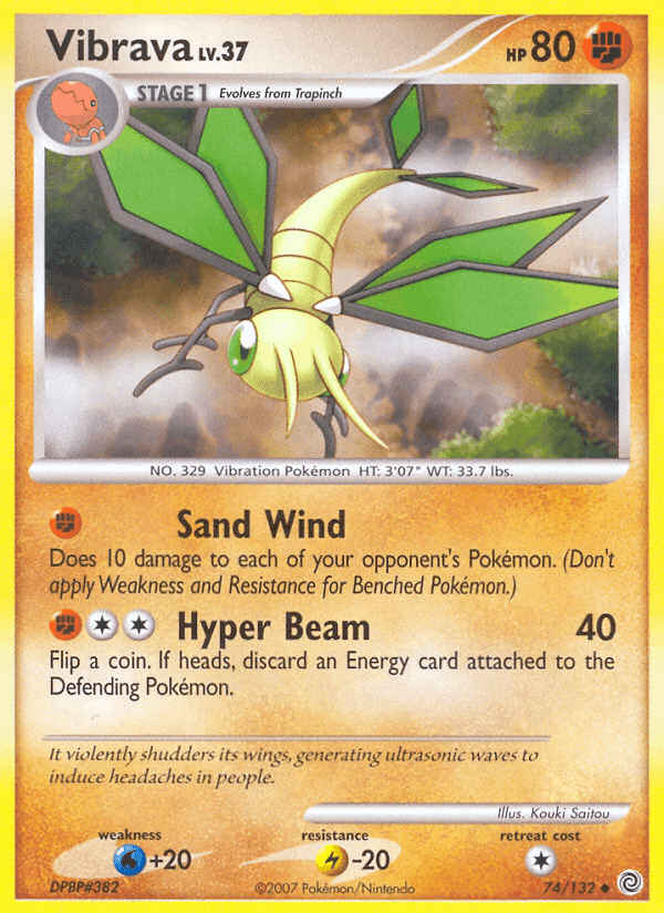 Vibrava, card 74 from Secret Wonders