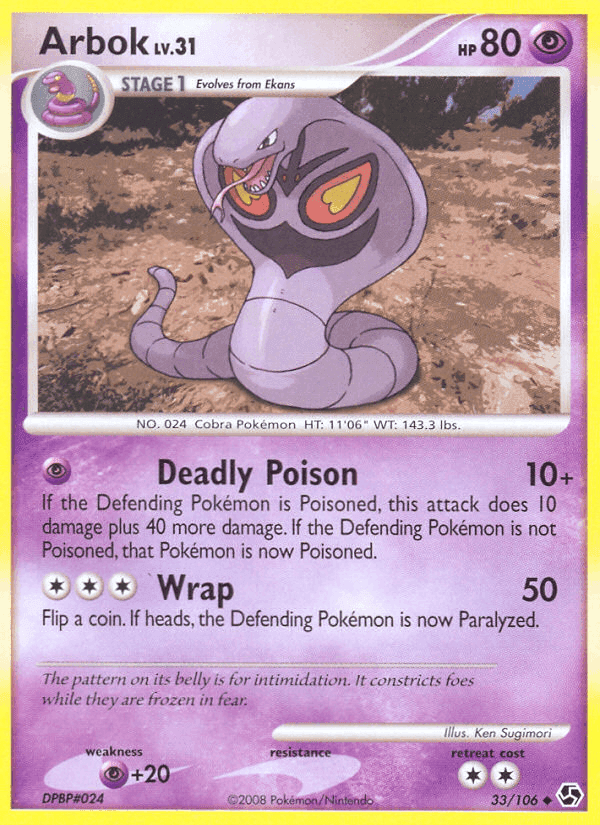 Arbok, carta 33 di Incontri Leggendari