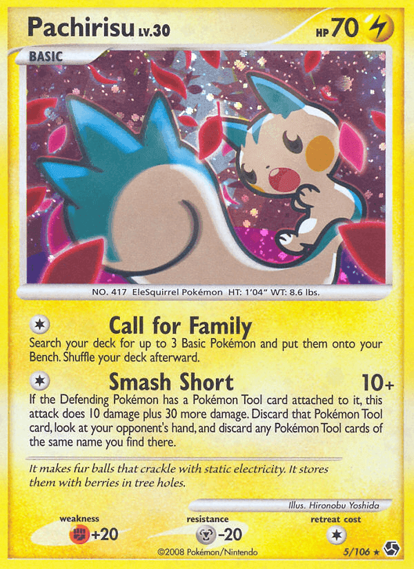 Great Encounters の 5 番、Pachirisu