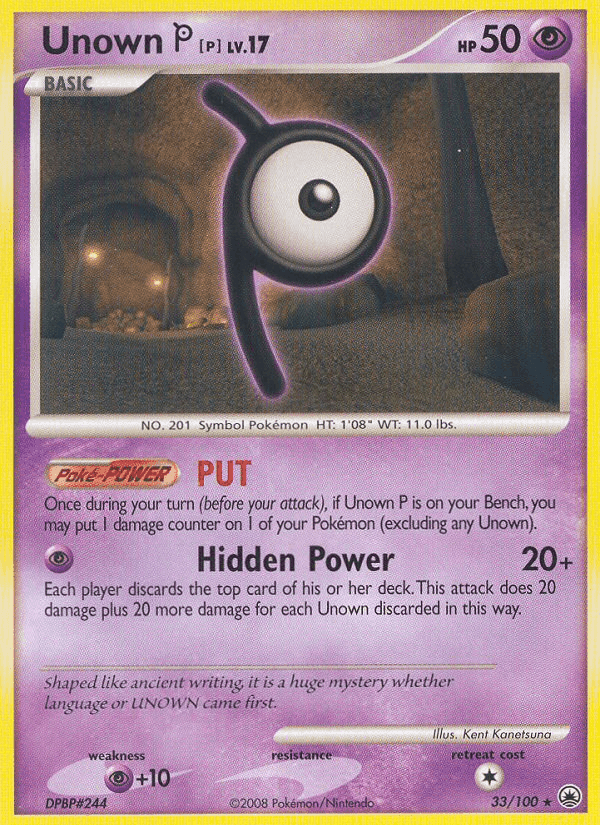 Unown P, carta 33 de Majestic Dawn