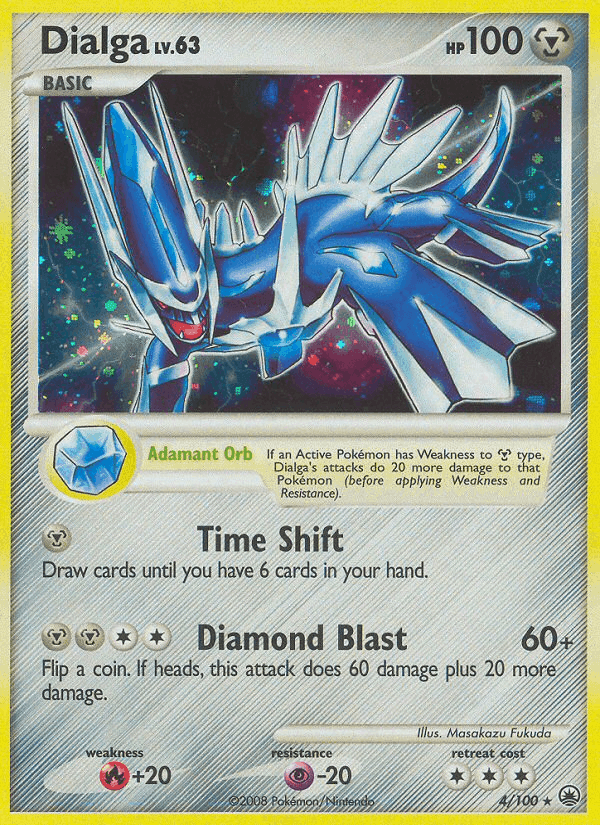 Dialga, carta 4 di Alba Suprema