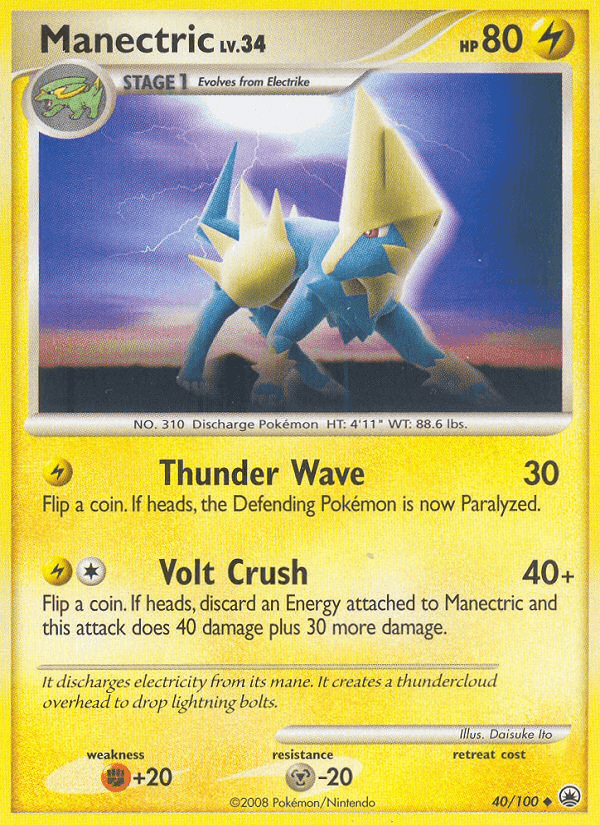 Manectric, carta 40 di Alba Suprema