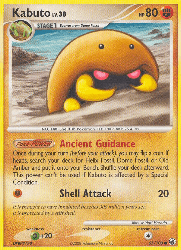 Kabuto, card 67 from Majestic Dawn