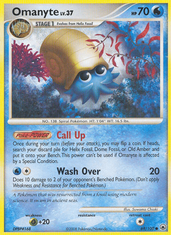 Omanyte, card 69 from Majestic Dawn